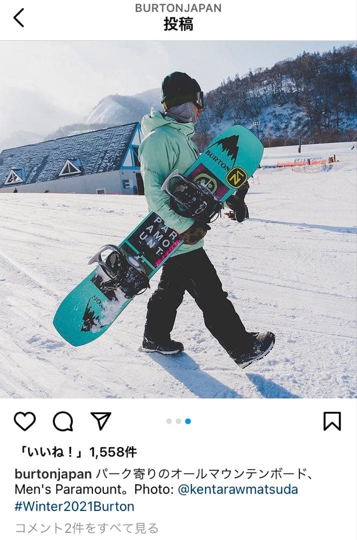 メンズ Burton パラマウント キャンバー スノーボード