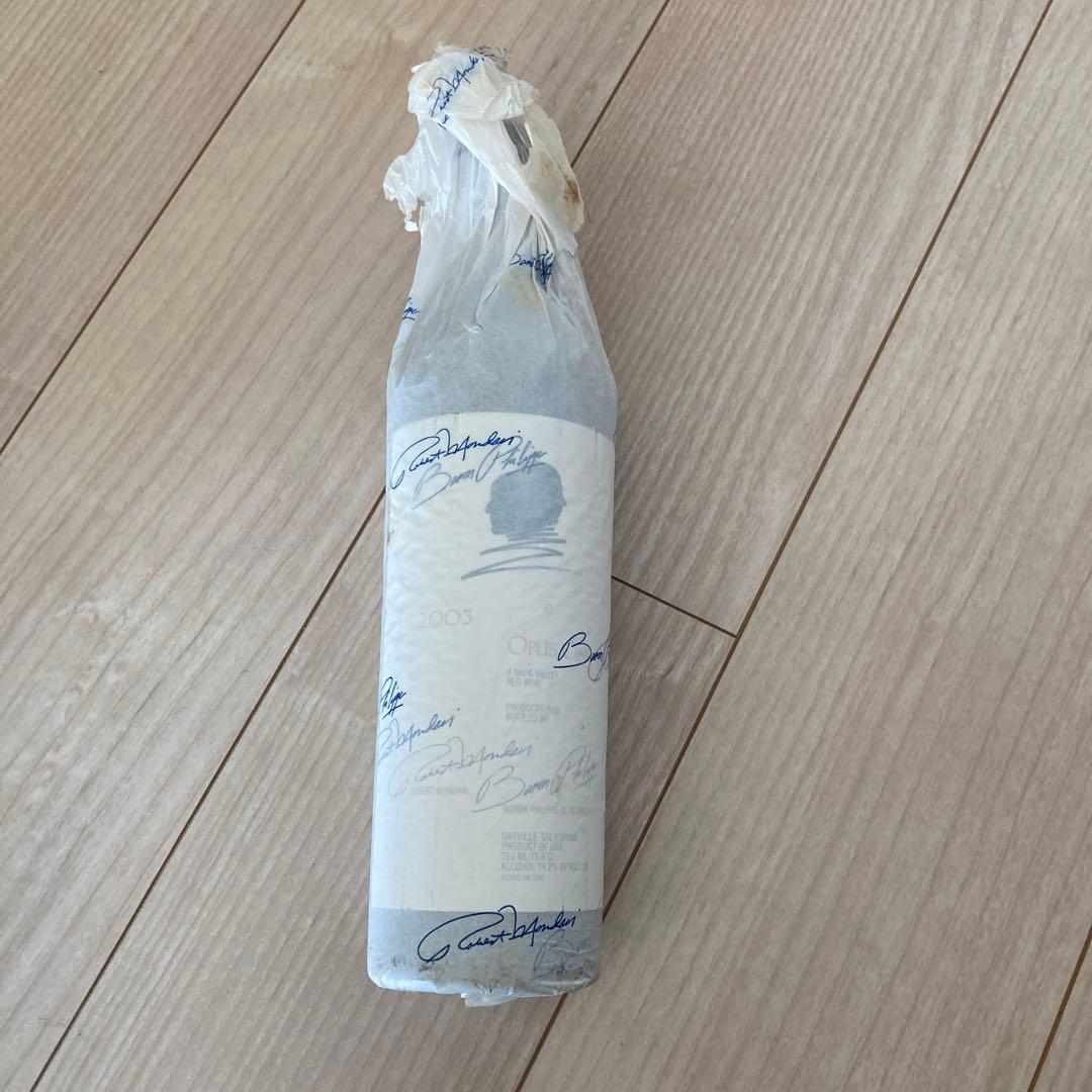 と*と様 オーパスワン　2003