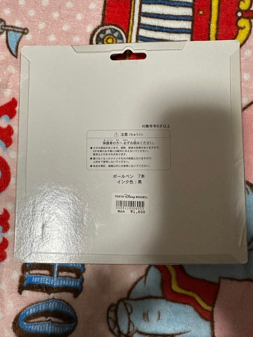 ディズニー ボールペンセット レア