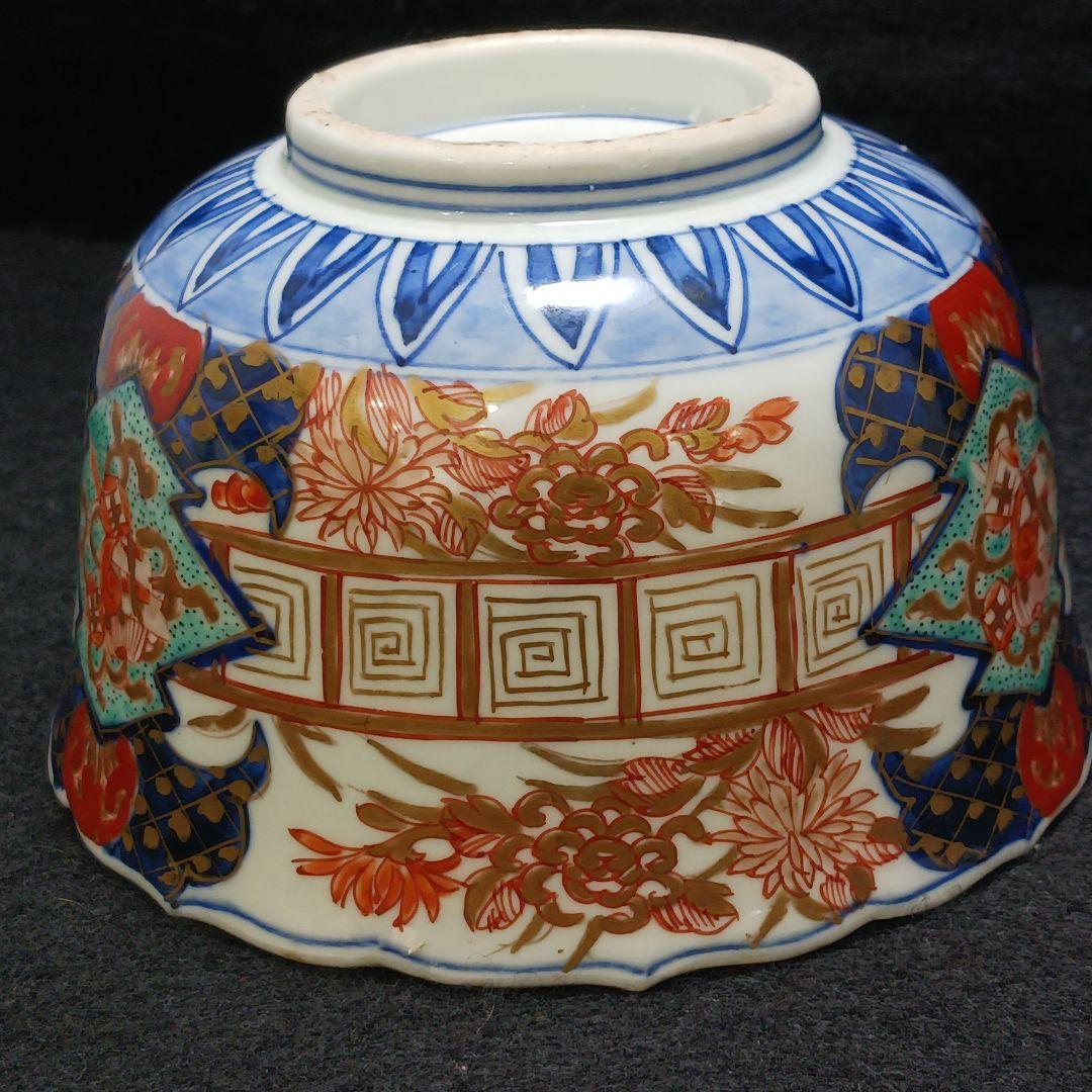 Y2802 古伊万里 富貴長春 金彩色絵 鉢 直径14㎝　FF