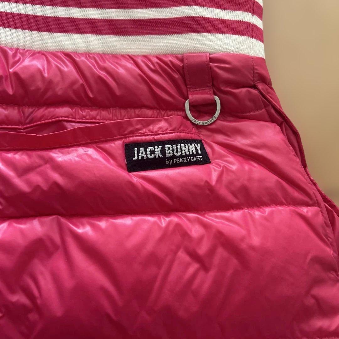 JACK BUNNY ピンク ダウンベストワンピース
