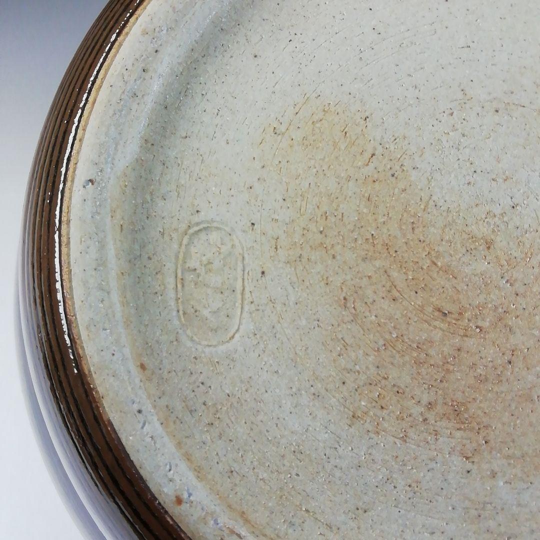 Ｔ６８０　水指　『膳所焼』『箪瓢水指』『淡海ぜぜ 陽炎園 造』　共箱　茶道具