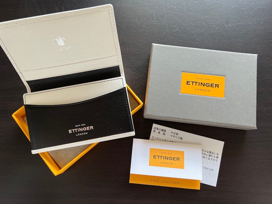 【匿名希望】ETTINGER 名刺入れ（ホワイト×ブラック）