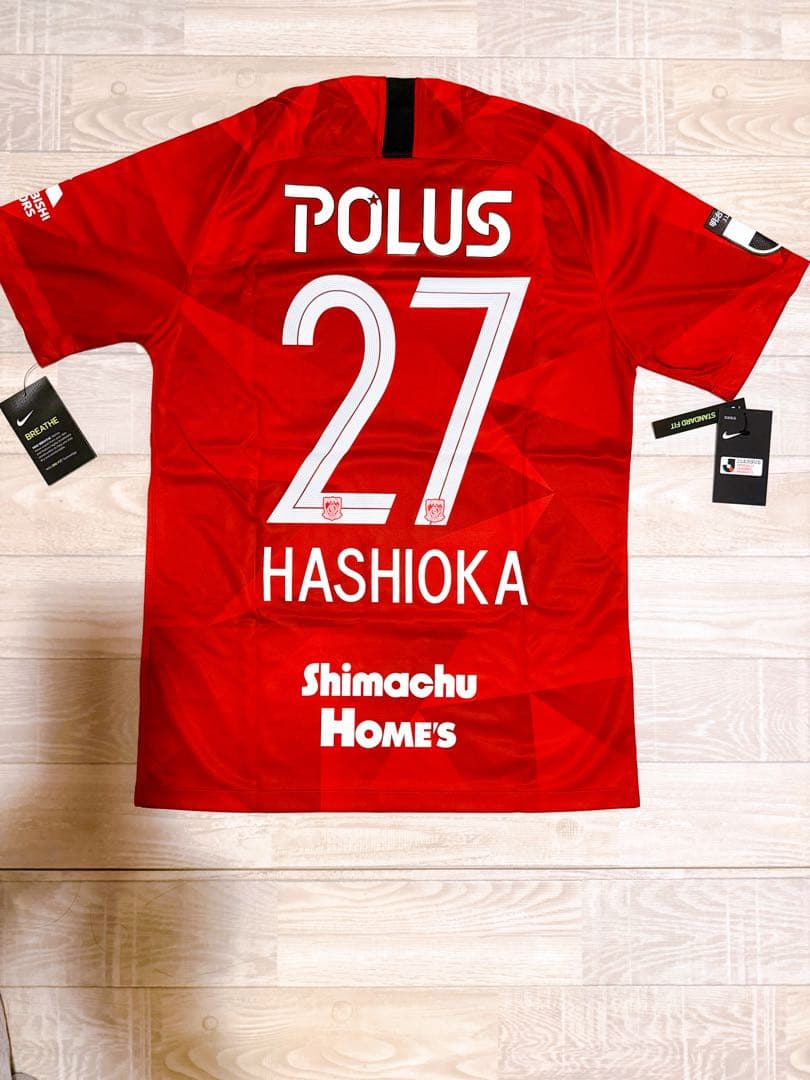 未使用タグ付き　元浦和レッズ 橋岡大樹選手ユニフォームMメンズ