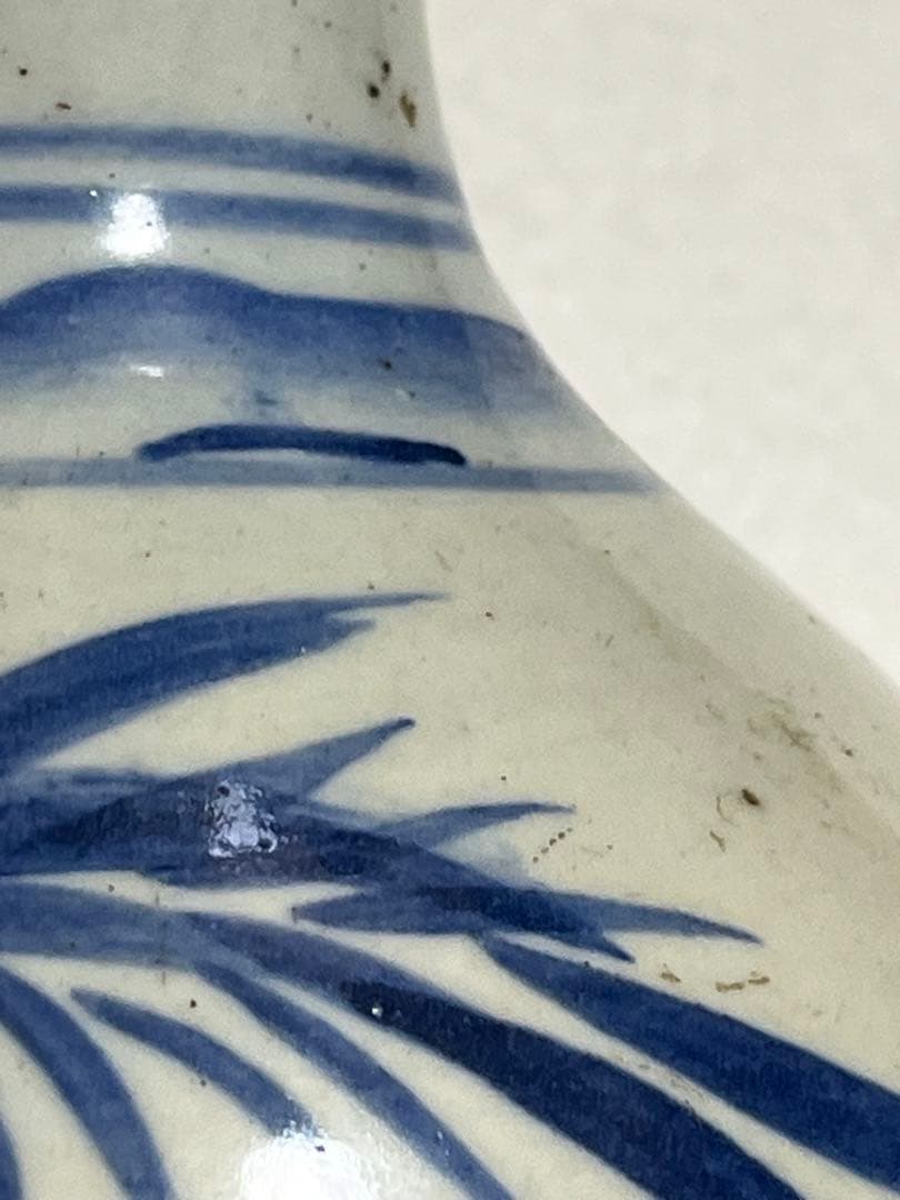 徳利　酒器　染付　花瓶