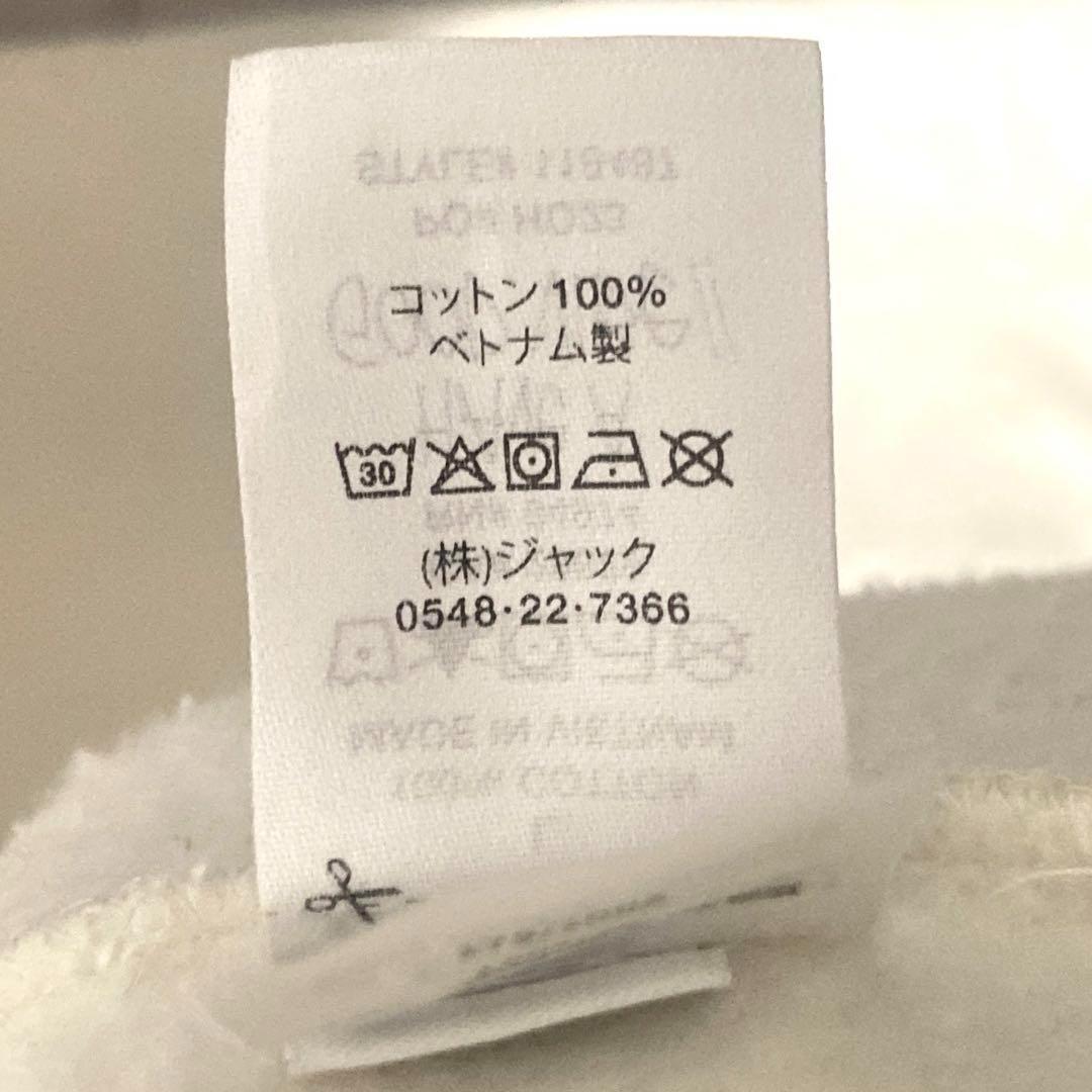 【即完売】ステューシーStussy SPORT☆刺繍アーチロゴトレーナー希少L