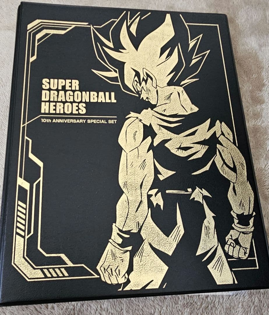 スーパードラゴンボールヒーローズ カード まとめ売り