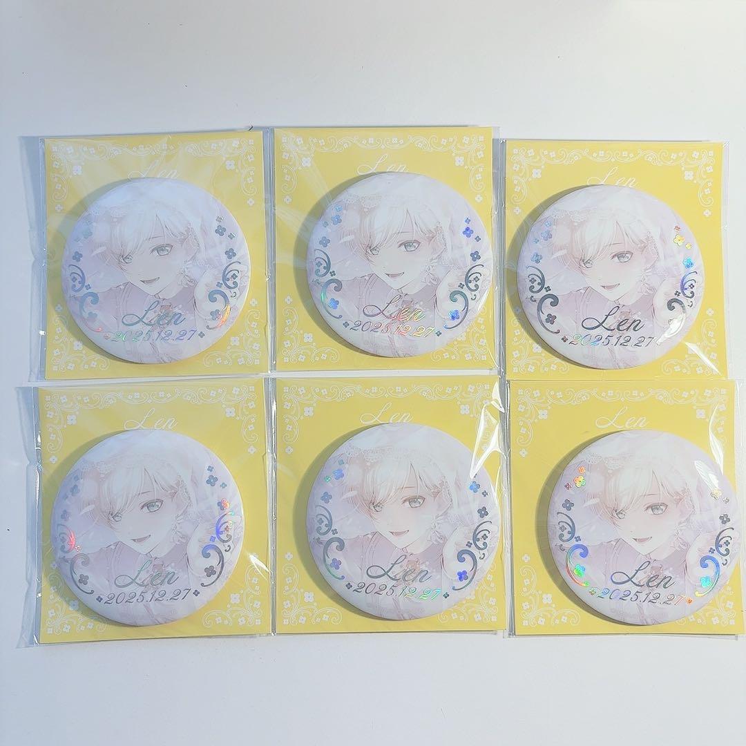 プロセカ 鏡音レン バースデーはぴこれ 箔押し缶バッジ B 6点