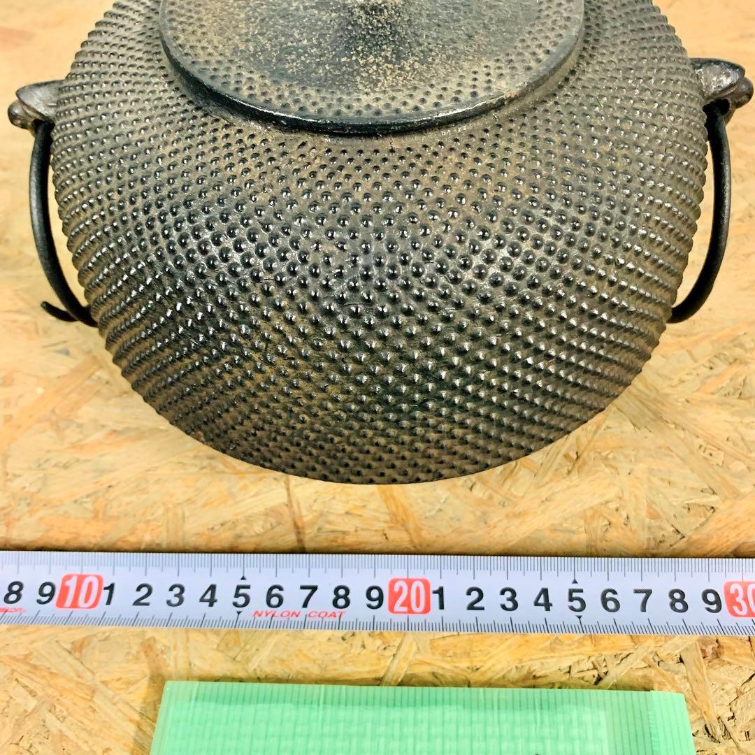 南部鉄器 3点セット★鉄瓶 急須 伝統工芸品 昭和レトロ 茶道具 アンティーク