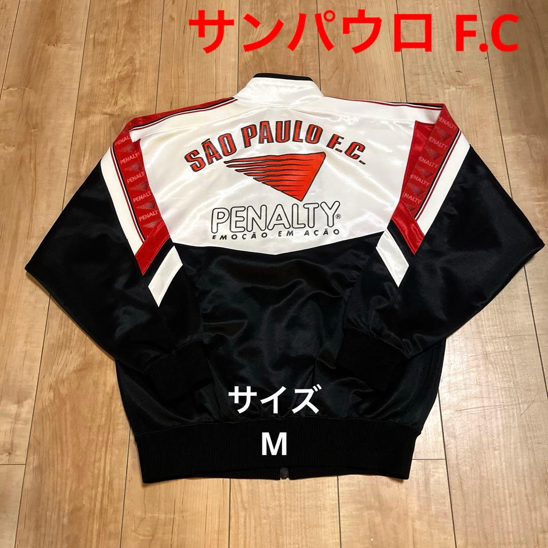 PENALTY ペナルティ サンパウロ F.C サッカージャージ サイズ M