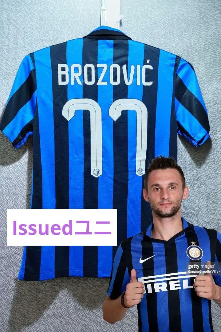 インテル ブロゾヴィッチ　issued ユニ 2015/16