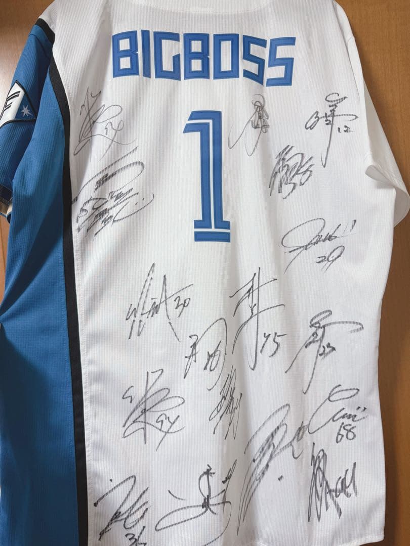 【無言購入⭕️】日ハム サインユニフォーム