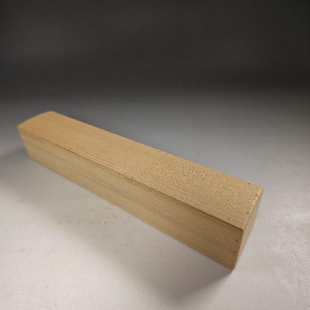 ウ277 茶杓『大徳寺　立花大亀　極箱　銘　寿峯』『竹工師　前田長好斎　下削』