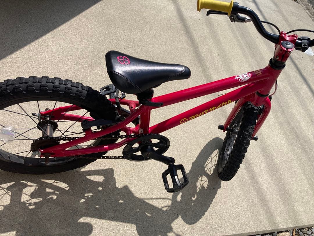 ヨツバサイクル　キッズバイク　16インチ(京都・滋賀)