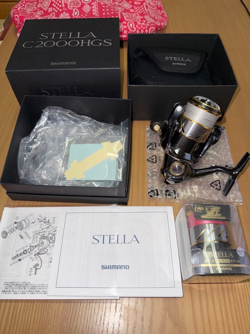 シマノ14ステラC2000HGS ステラC2000Sスプール