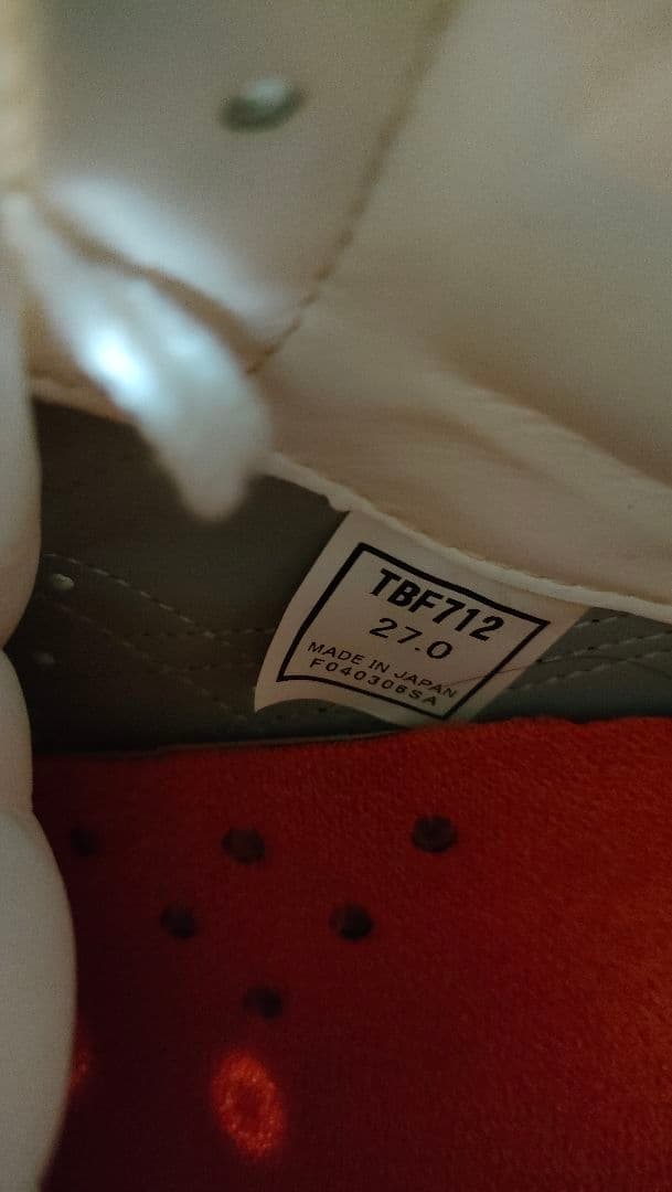 ASICS FABRE POINTGETTER 旧ロゴ