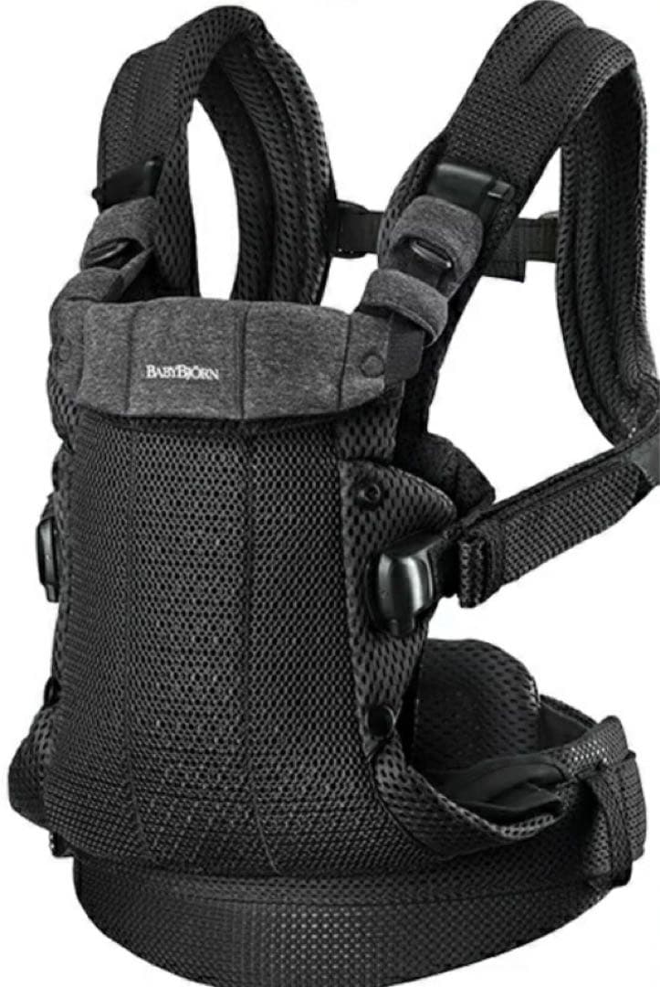 ハーモニー 抱っこ紐　ベビービョルン ブラック 黒 メッシュ よだれカバー付き