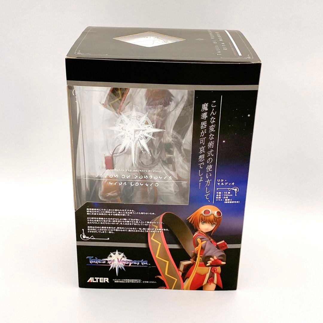テイルズ オブ ヴェスペリア リタ・モルディオ　1/8 フィギュア ALTER