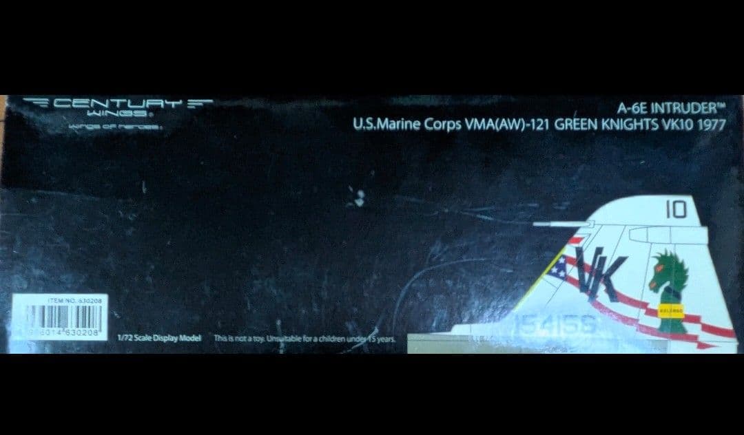 A-6E イントルーダー 1/72 センチェリーウイングス　VMA -121