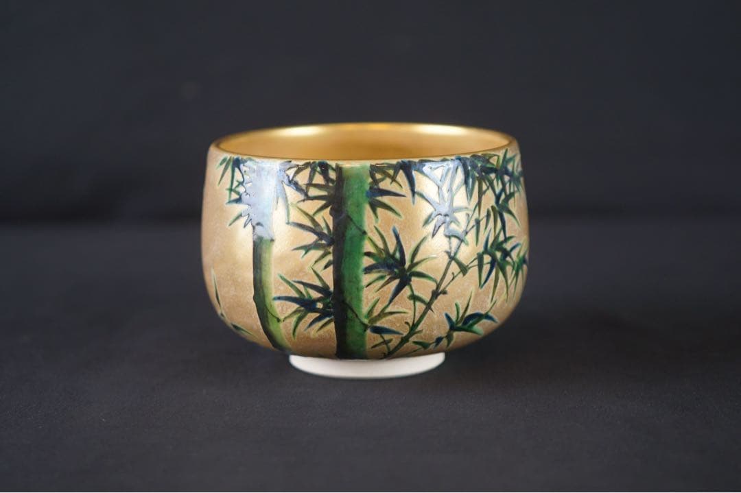 九谷窯 名工 長谷川翠光 作 金彩 竹絵 茶碗 共箱 茶道具