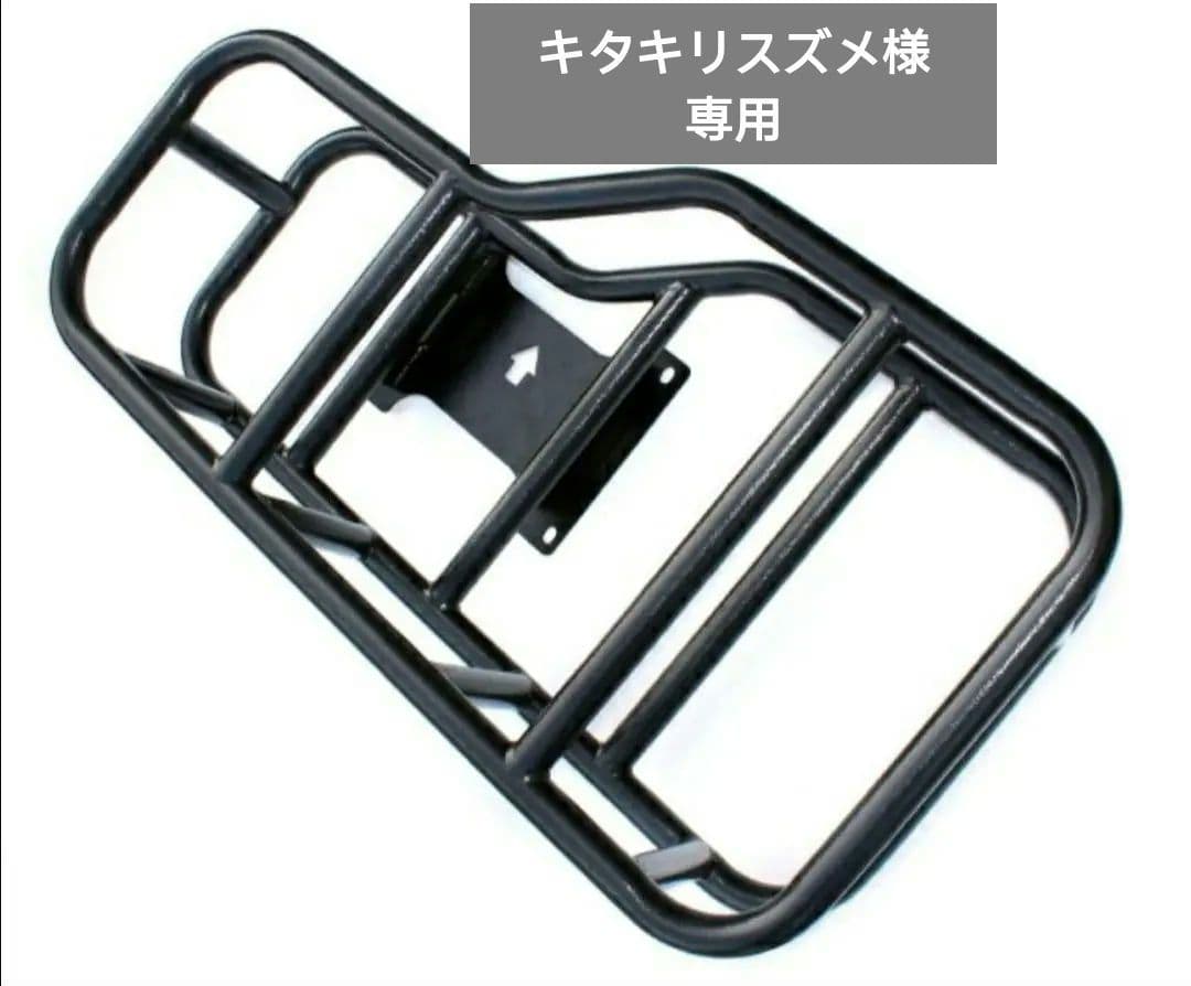 ジムニーJB64・ジムニーシエラJB74専用　リアゲート用キャリアラック　中古