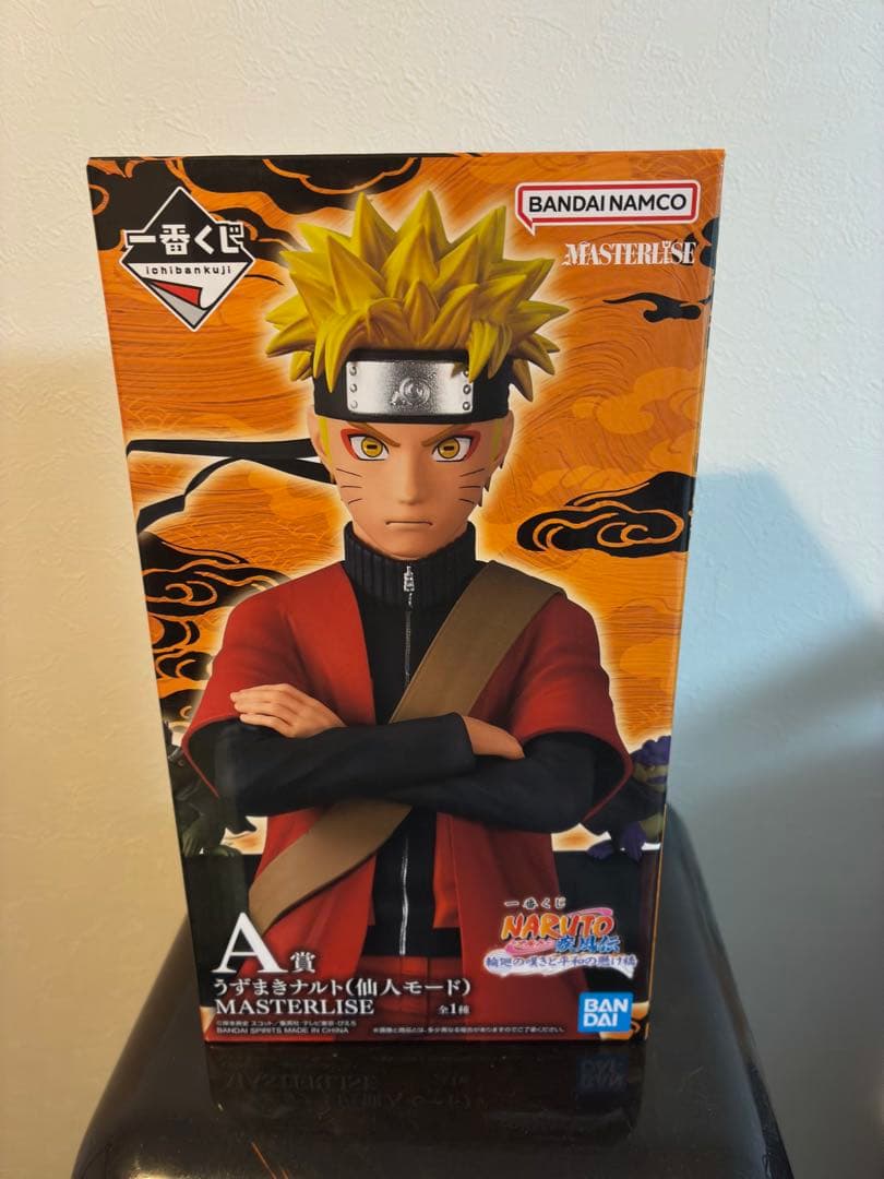 一番くじ NARUTO-ナルト- 疾風伝 A賞　うずまきナルト(仙人モード)