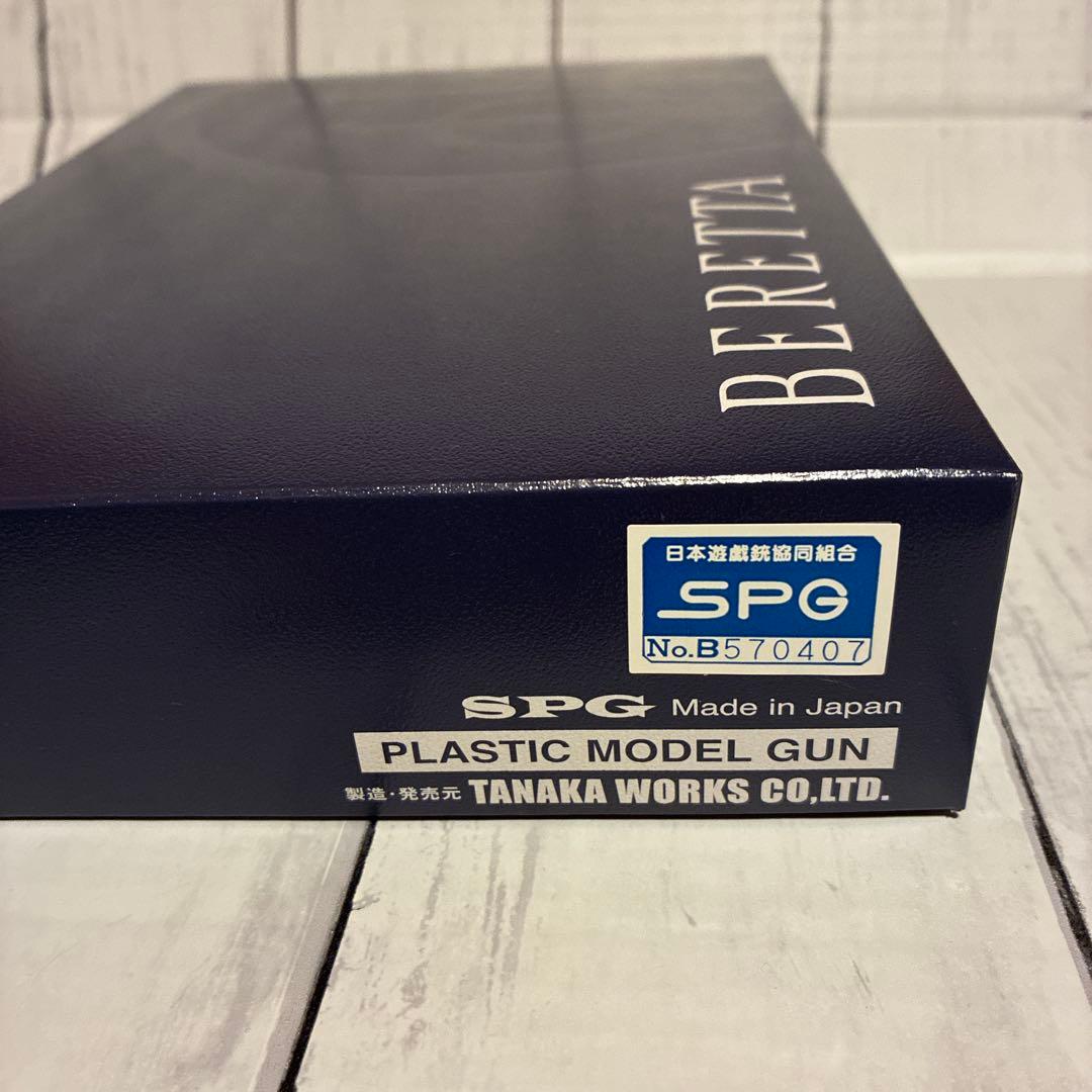 トイガン BERETTA 92FS INOX GHOST EVOLUTION2