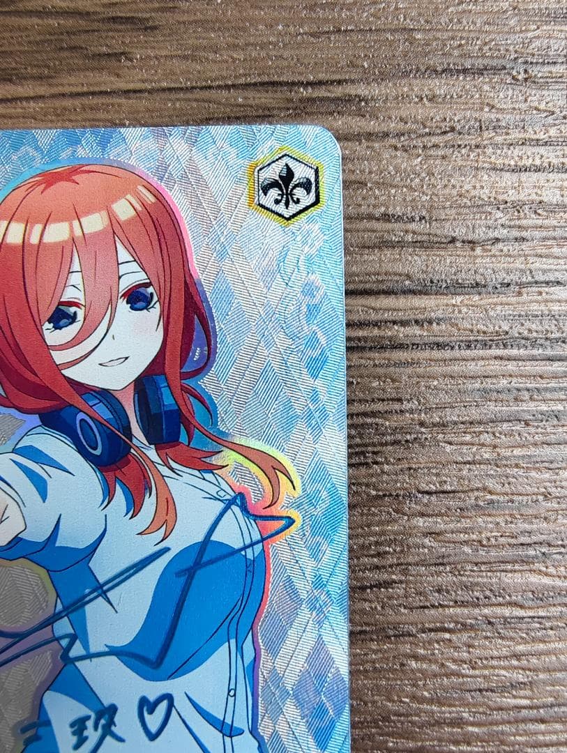 ws ヴァイスシュヴァルツ　二人で一人　白　ssp サイン