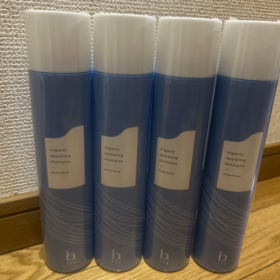 ビーリス　オーガニックスパークリングシャンプー　4本