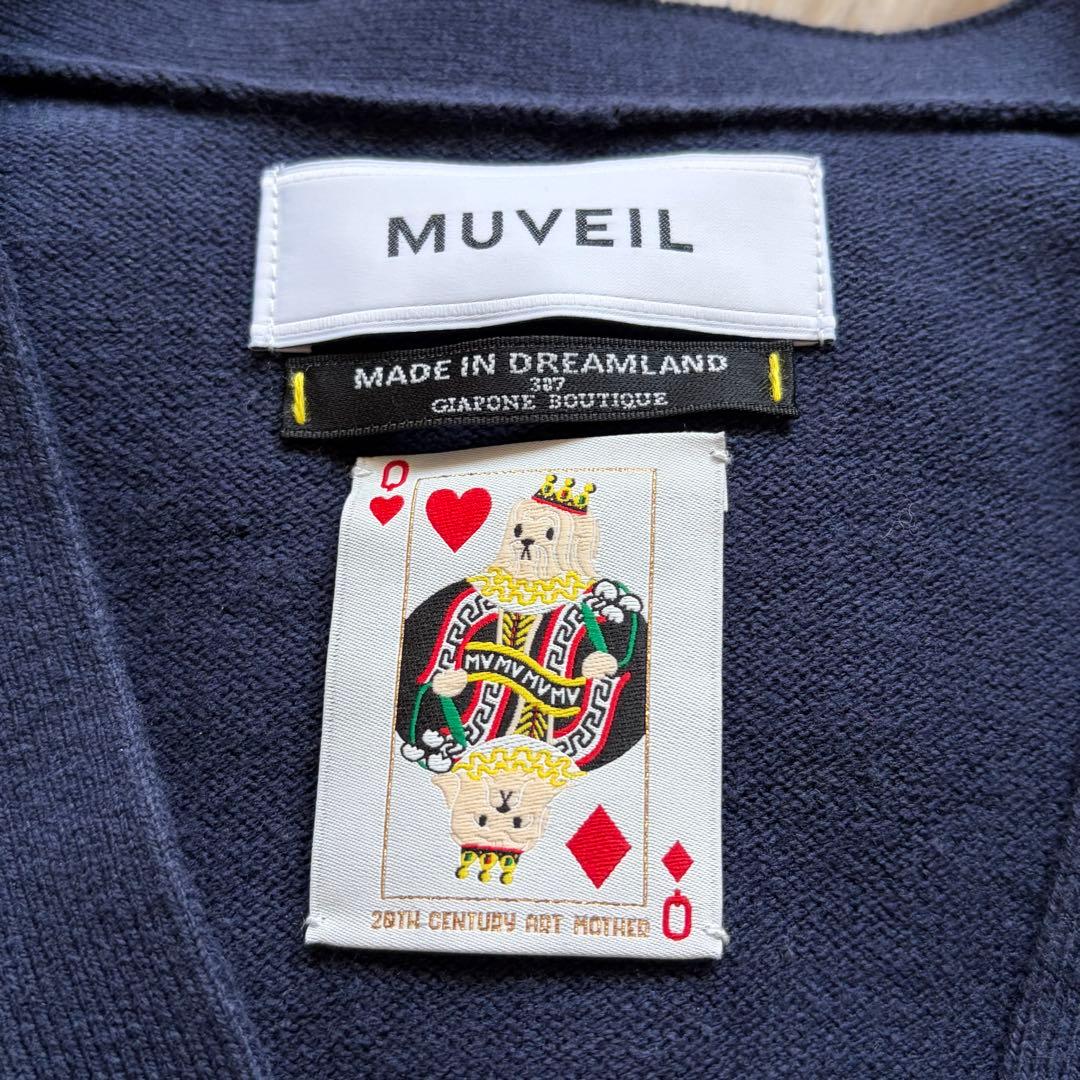 未使用 ミュベール 刺繍 アーガイル ニット レース カーディガン ネイビー