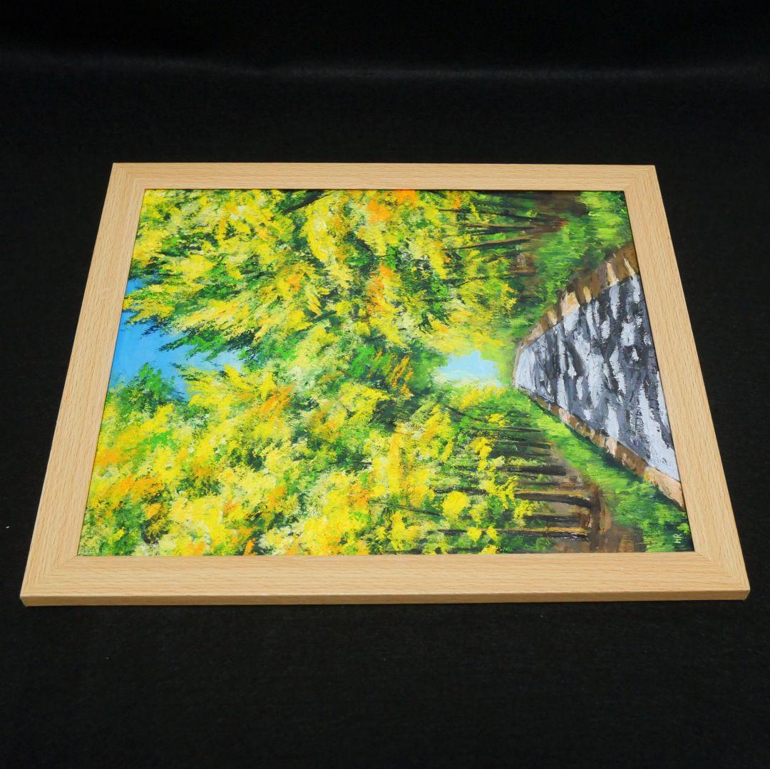油絵 油彩 油彩画 絵 絵画【ミモザの道】
