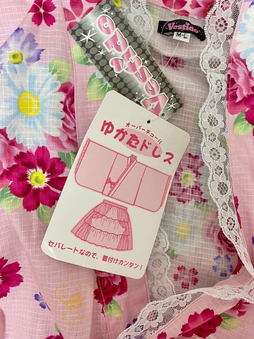 新品 Y2K 大人用 浴衣ドレス 帯2点セット 姫ギャル 平成GAL チュール