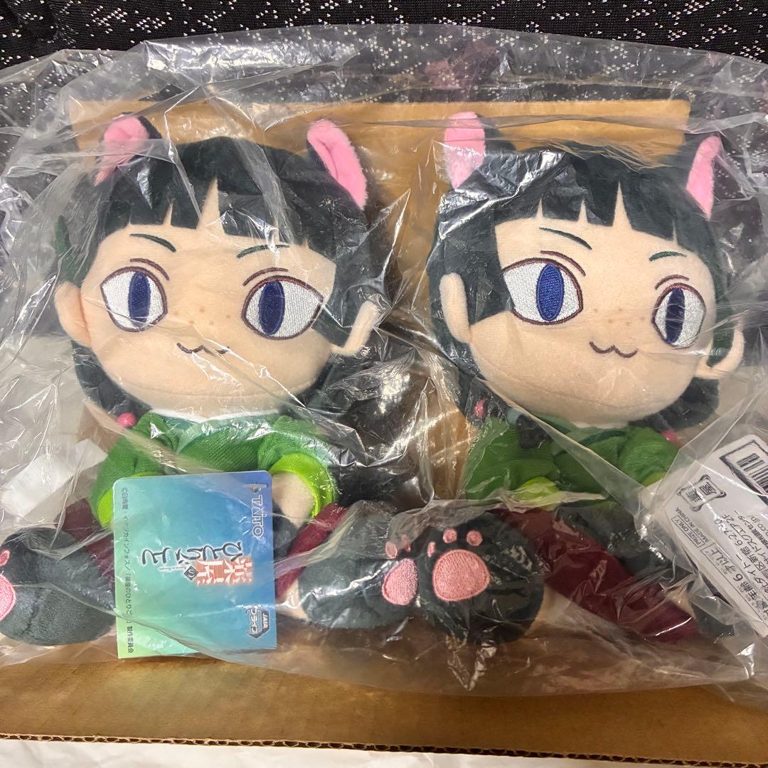 薬屋のひとりごと オリジナルぬいぐるみ 猫猫　2個セット