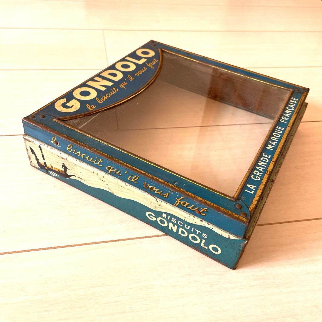 フランスヴィンテージ ゴンドーロ ディスプレイ ケース 蓋　ビスケット
