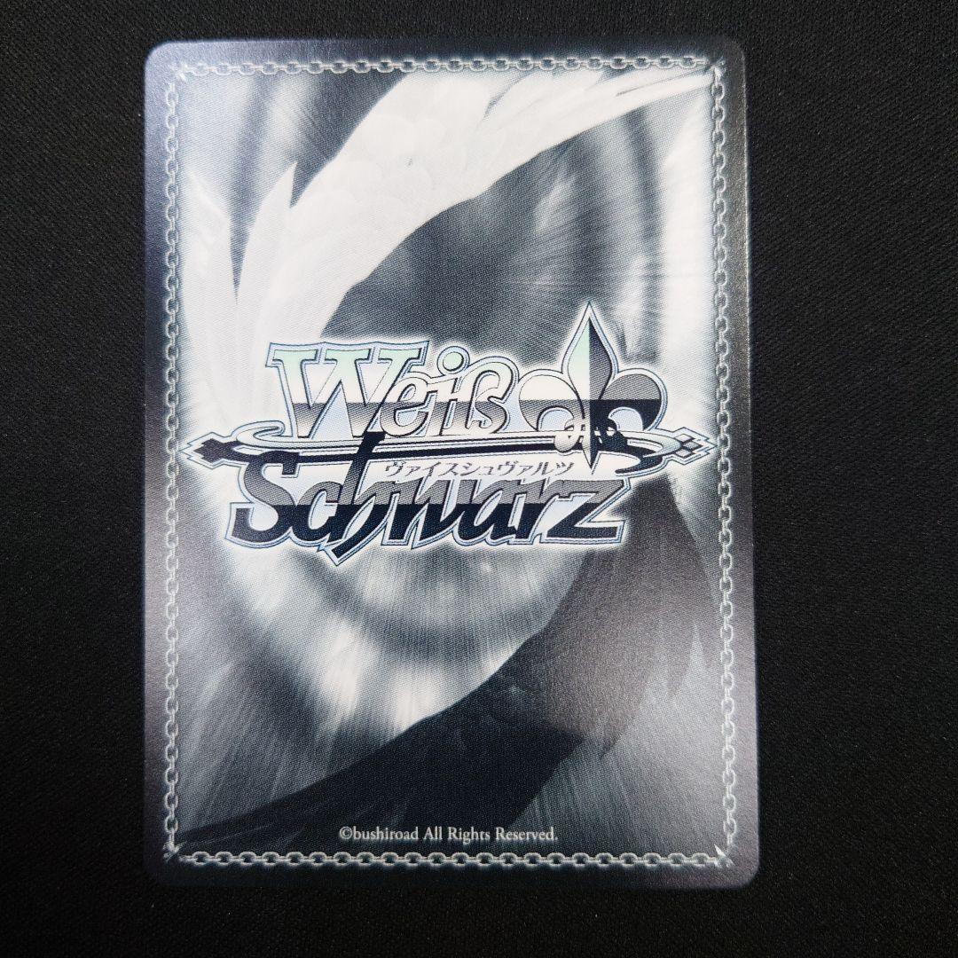 ヴァイス カワイイ♡はじめました 藤田ことね TD SP 学園アイドルマスター