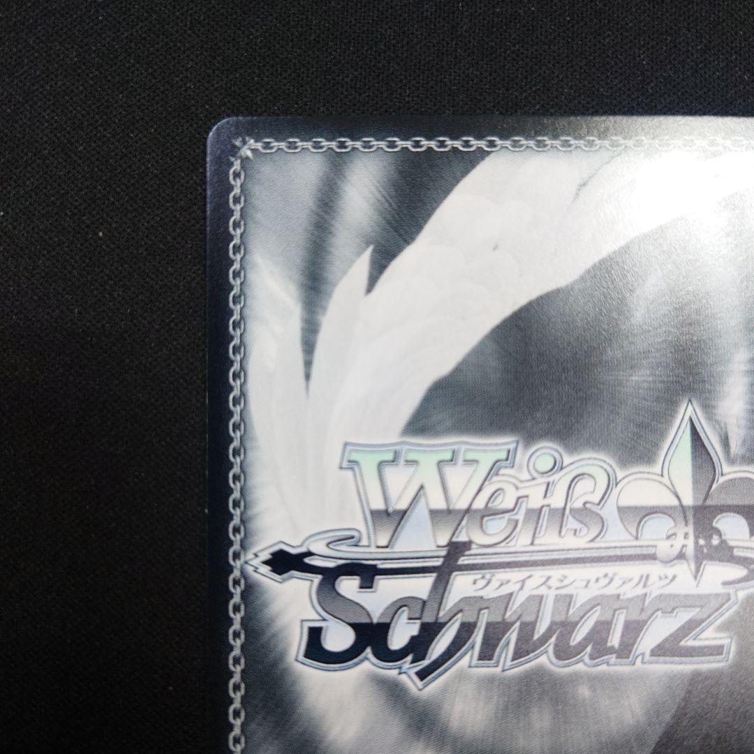 ヴァイス カワイイ♡はじめました 藤田ことね TD SP 学園アイドルマスター