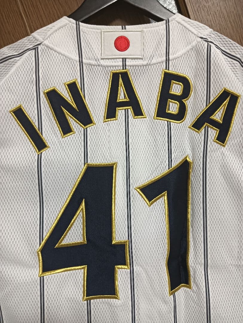ミズノ 侍ジャパン 稲葉篤紀 #41 2008北京五輪ユニフォーム 紙タグ付き