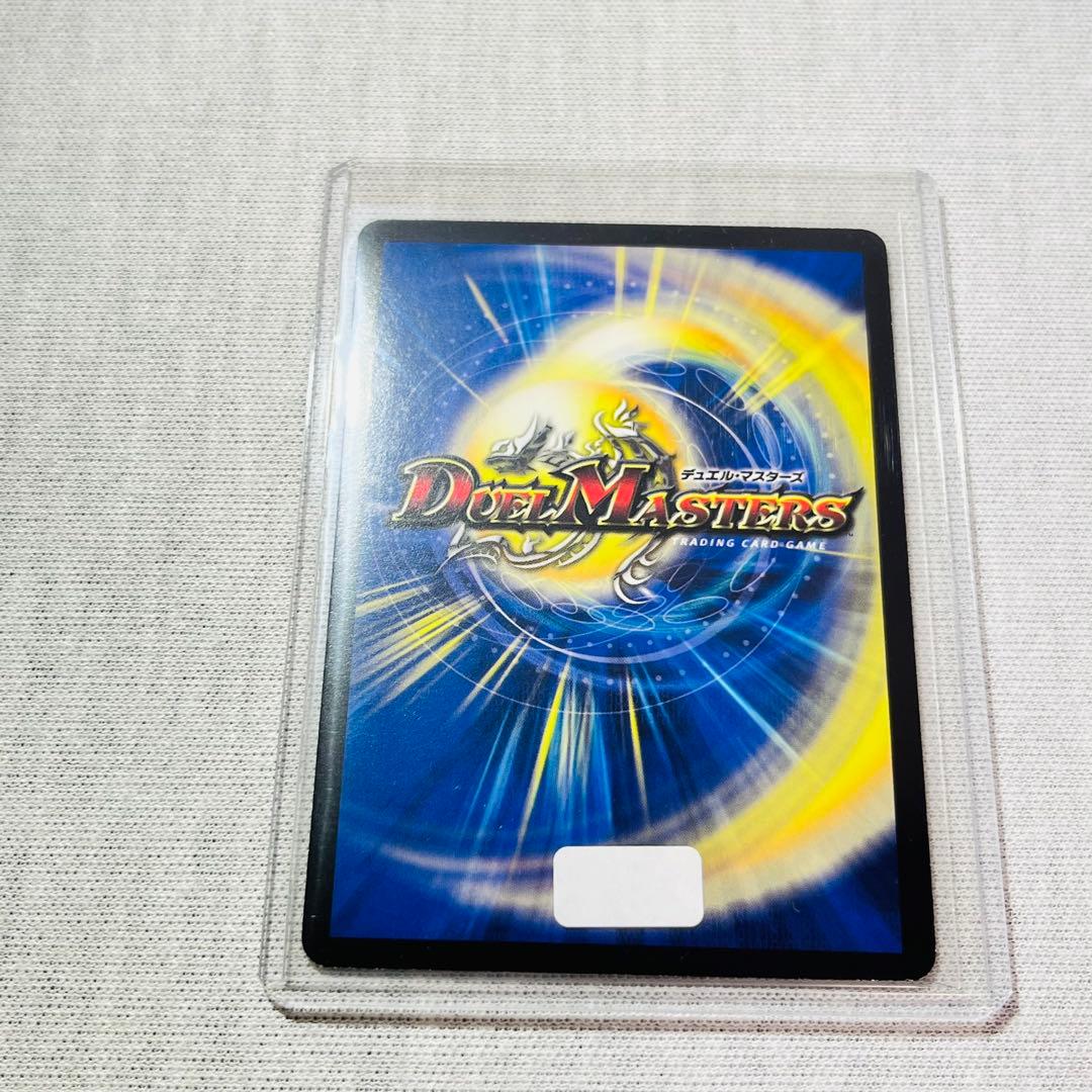 不滅の精霊パーフェクトギャラクシー　シークレット　エラー　呪文　0202