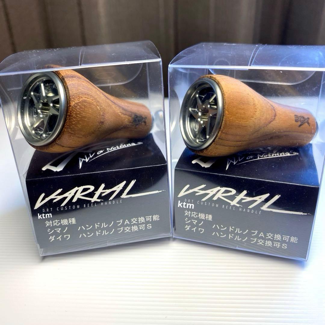 新品★DRTバリアルハンドル DCXウッドノブ カルフォーム シルバーチタニウム