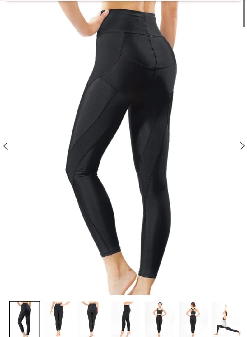 ピラティス　ヨガ　着圧　スパッツ　レギンス　Rintosull LAVA