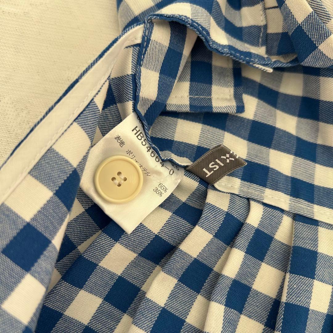 【N@TURES】ウェイトレス 神戸屋キッチン