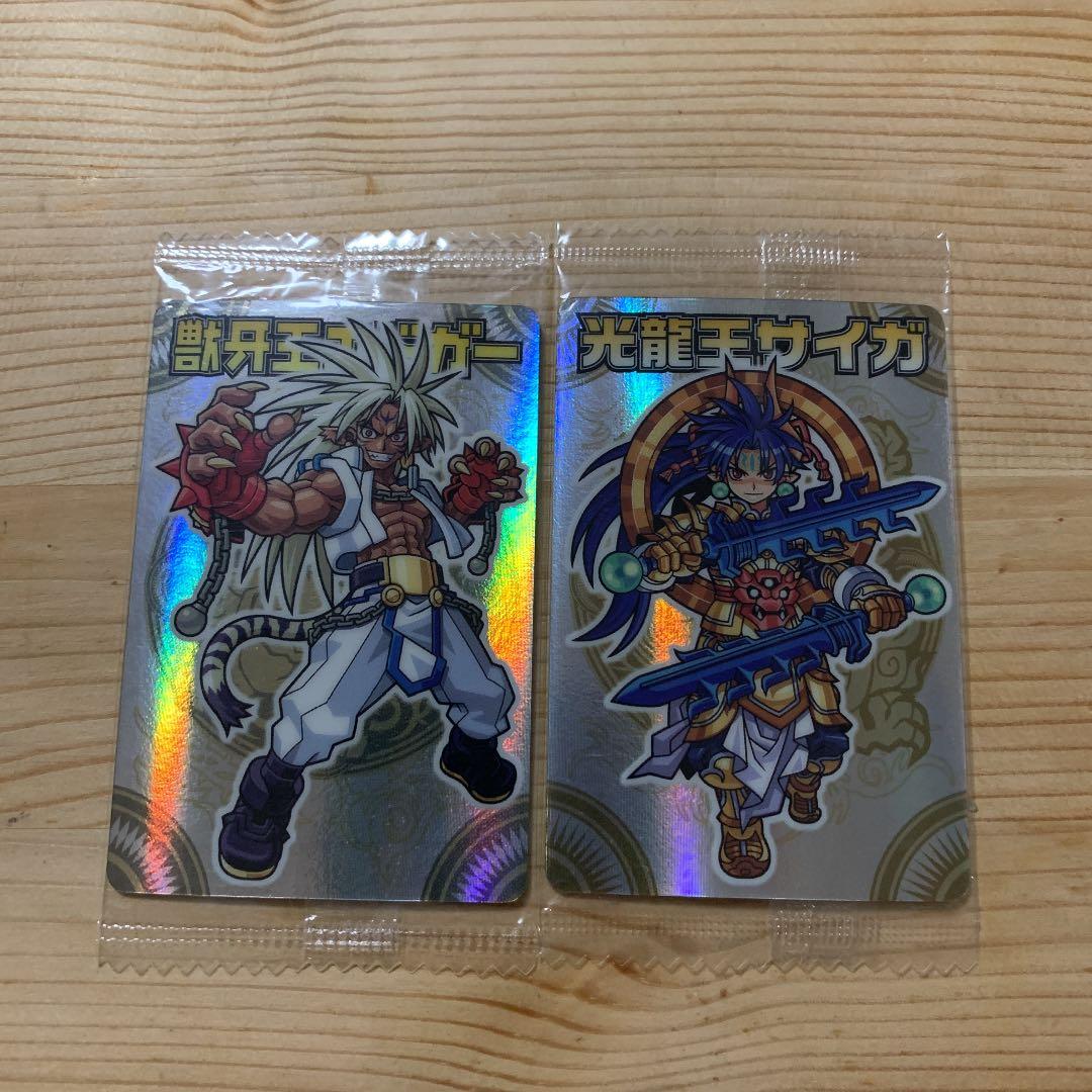 森羅万象チョコ