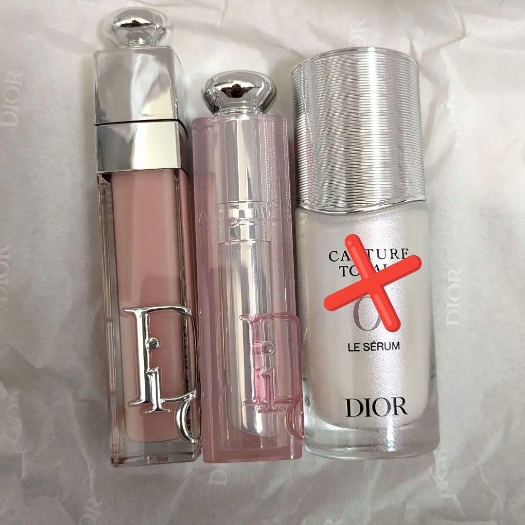 ディオール　ホリデーオファー クリスマス