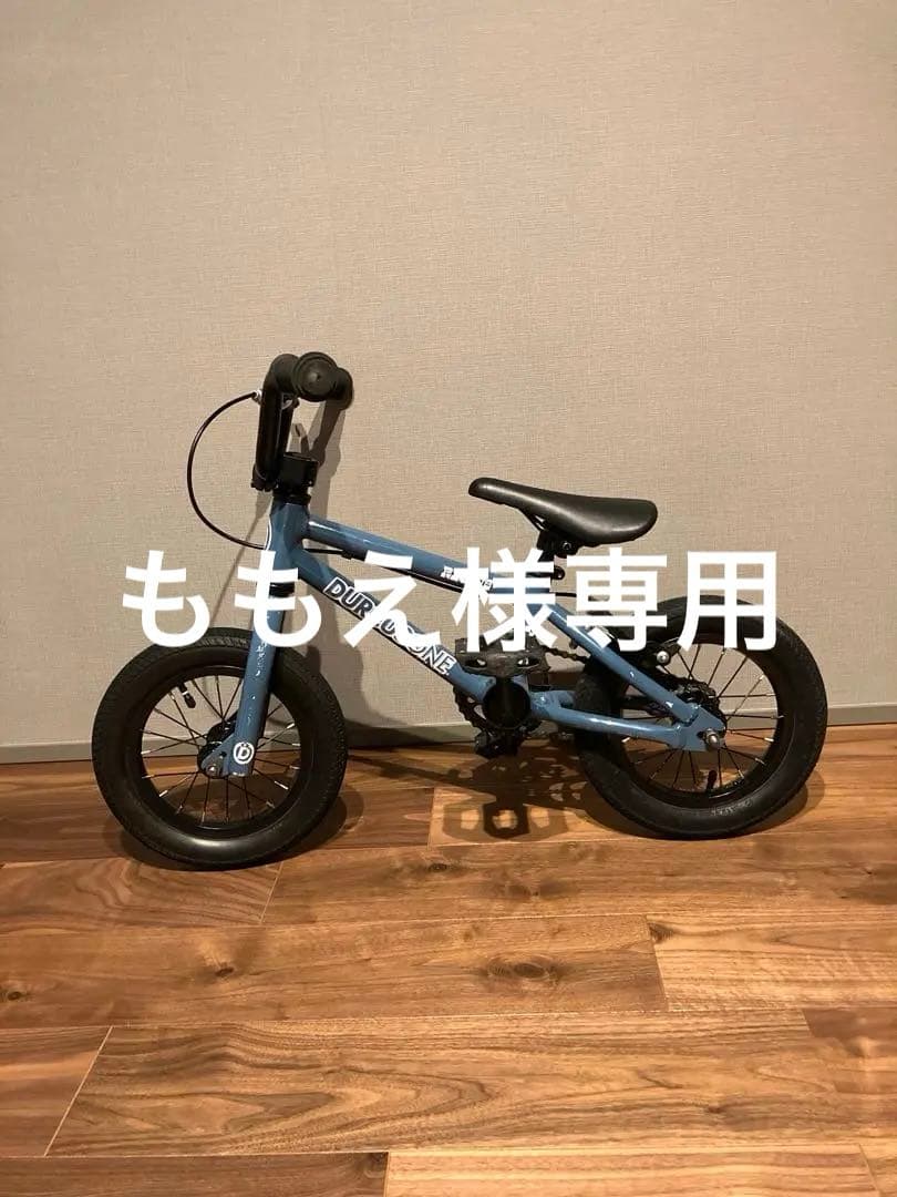 DURCUS ONE BMX RECTUS 12インチ