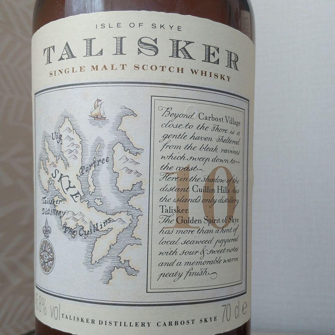 TALISKER　タリスカー10年