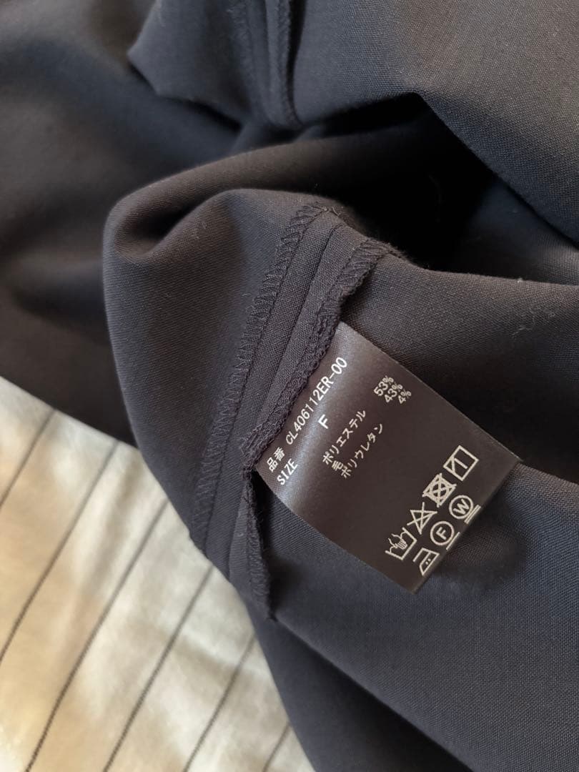 【美品】Curensology スフィアボタンブラウス