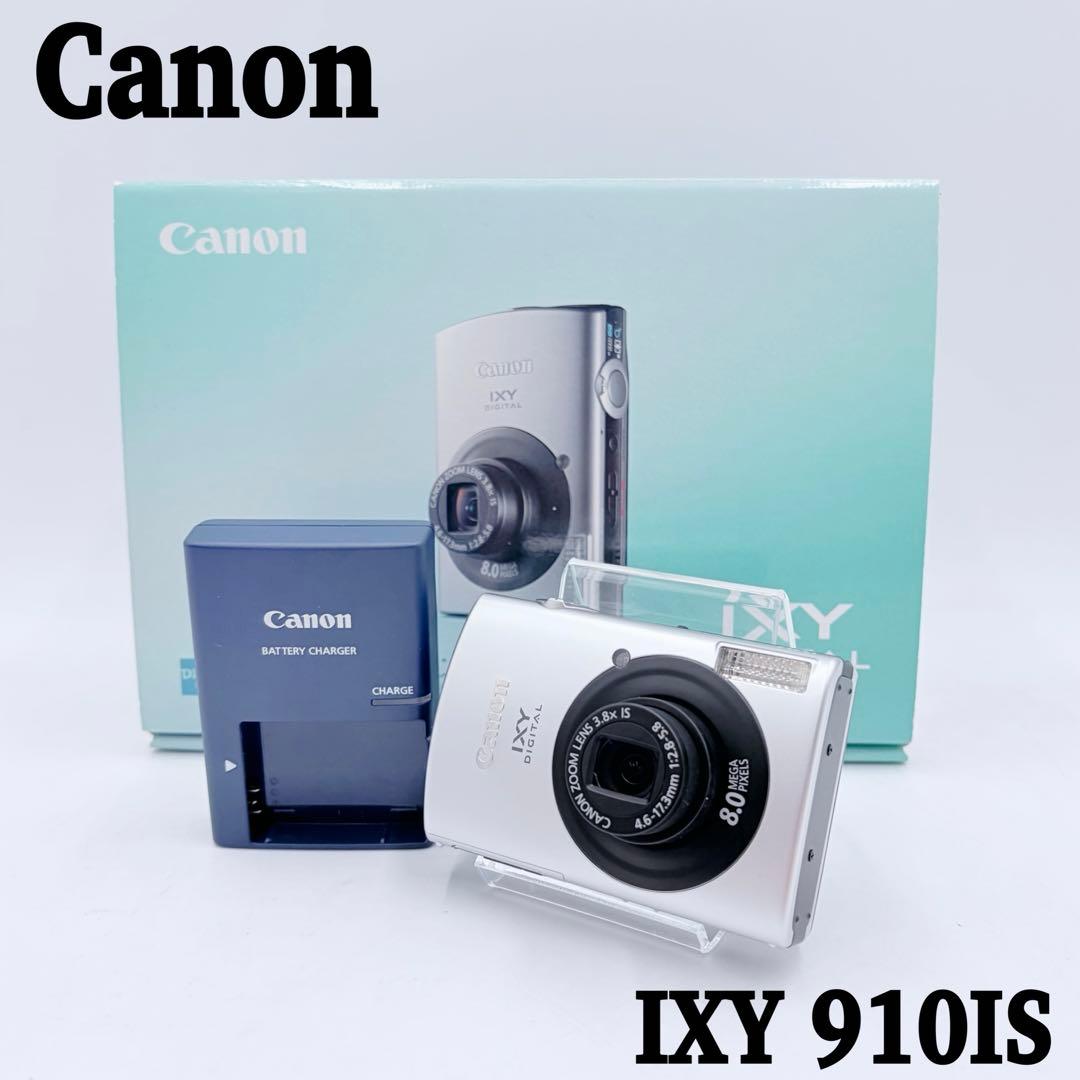 【極美品】Canon IXY DIGITAL 910IS シルバー コンデジ