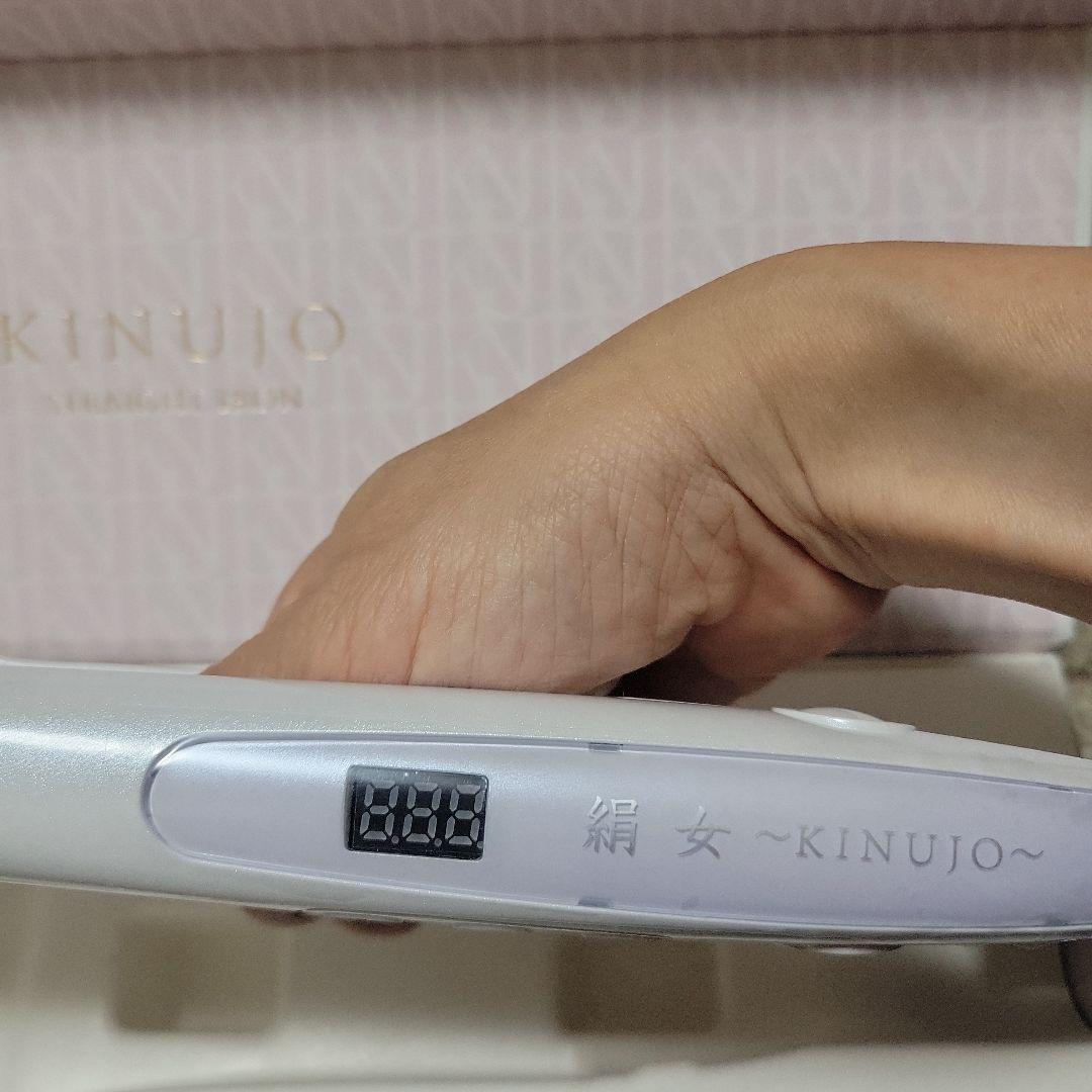 【値下げ】KINUJO ストレートヘアアイロン LM225