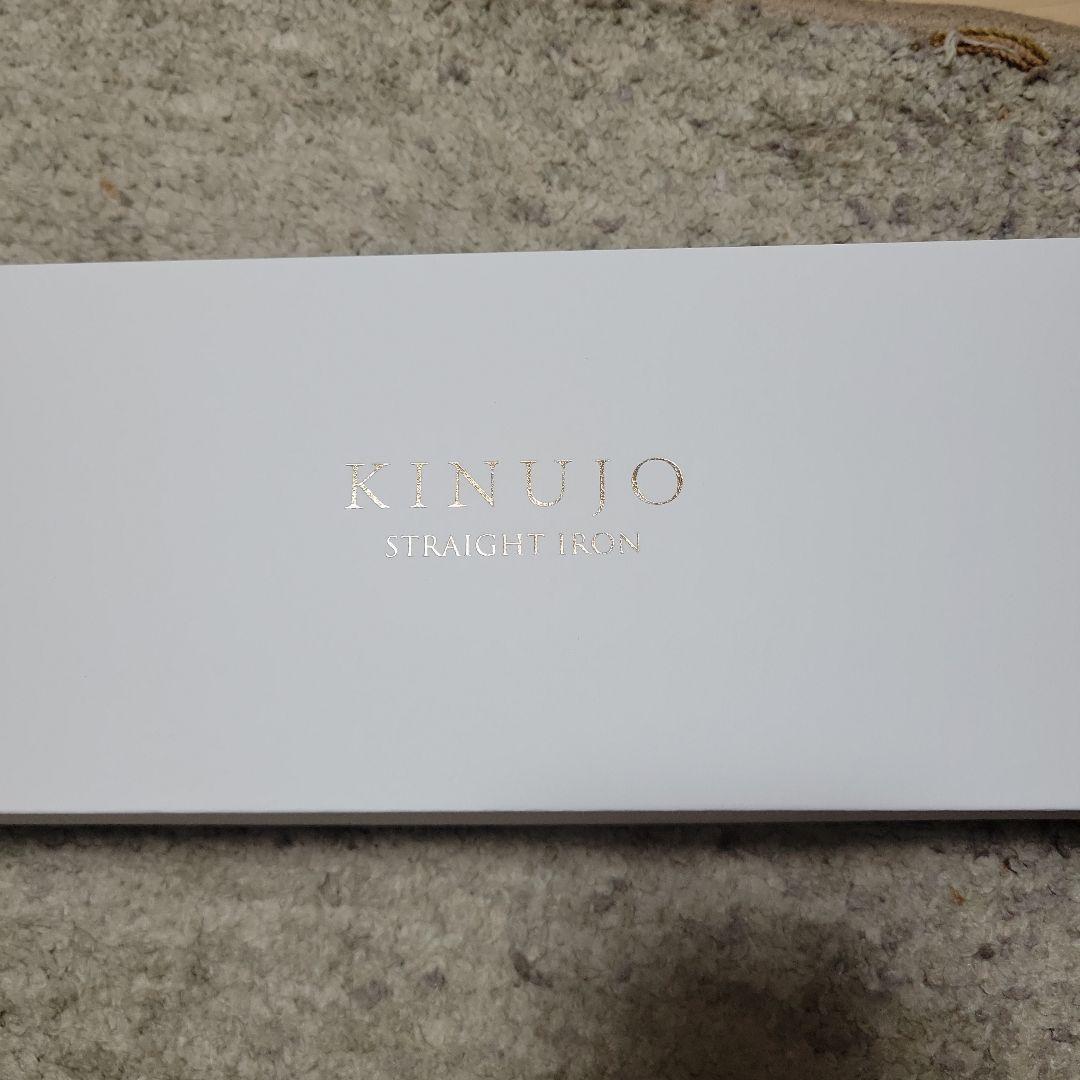 【値下げ】KINUJO ストレートヘアアイロン LM225