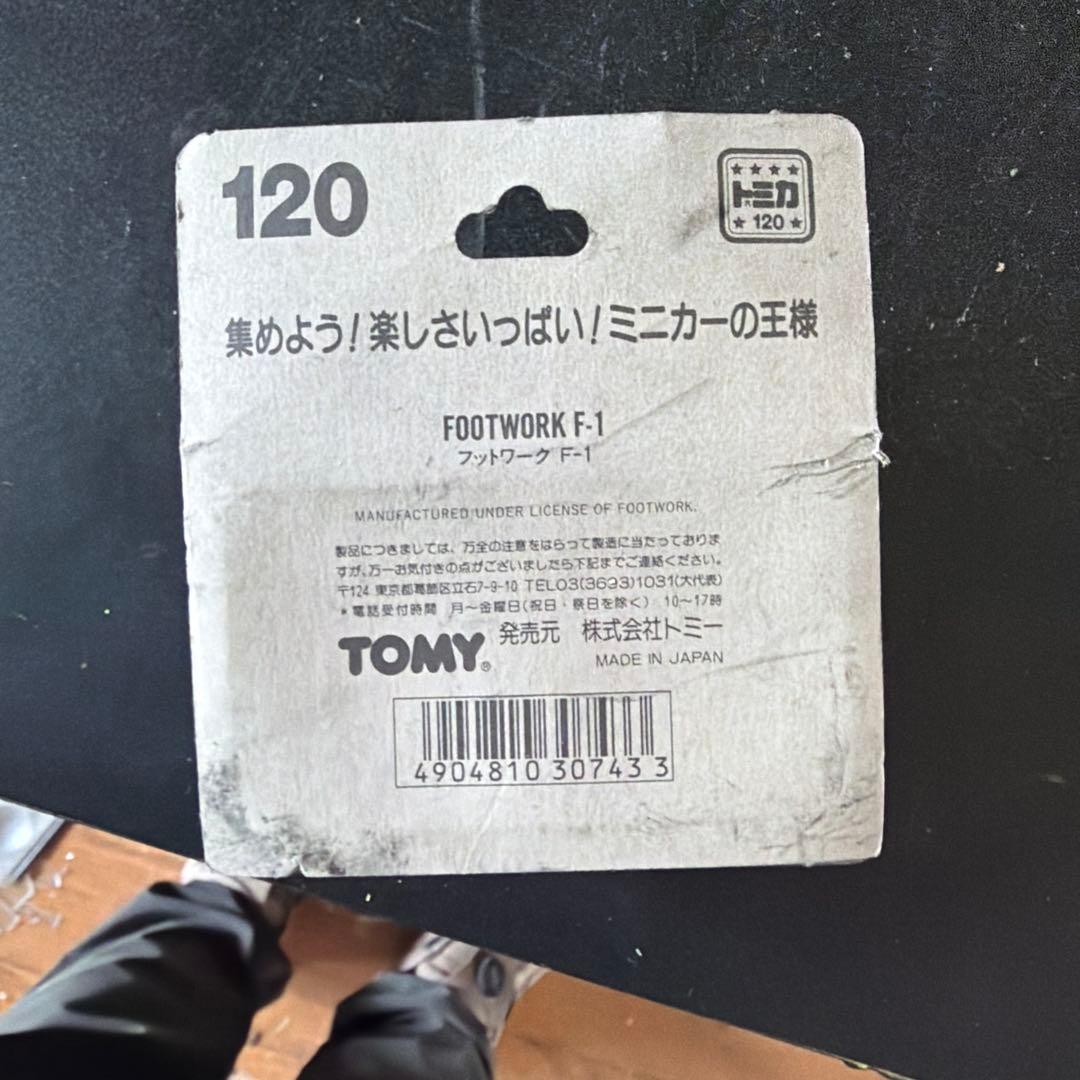 トミカ フットワーク F-1 ミニカー 120